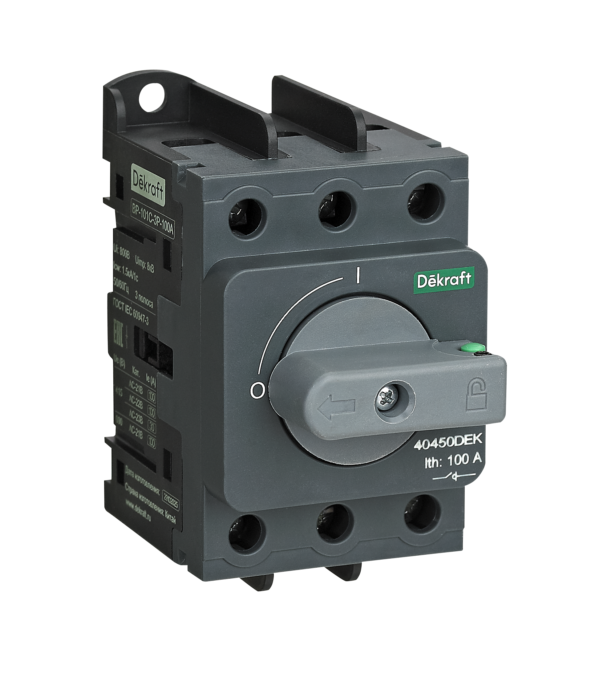 Выключатель-разъединитель 63А 3Р ВР-101С фото