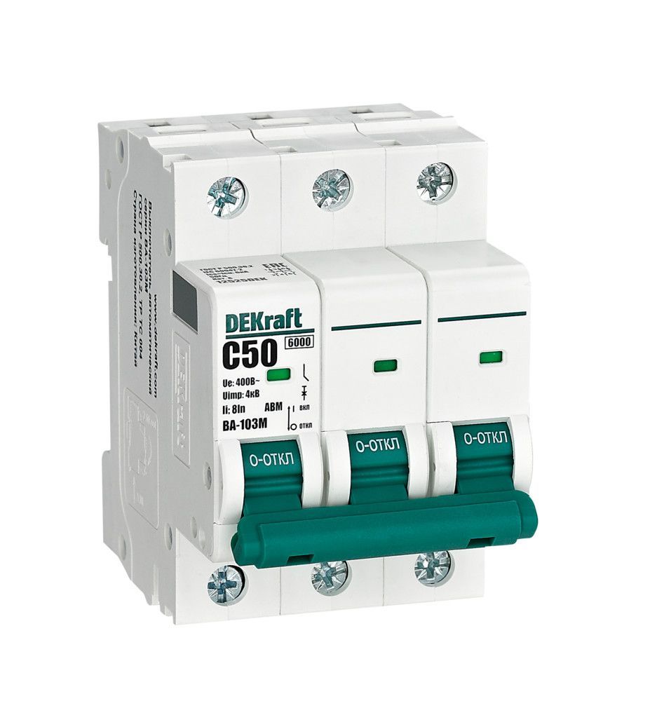 Автоматический выключатель ВА-103М 3P 50А C 6кА без теплозащиты фото