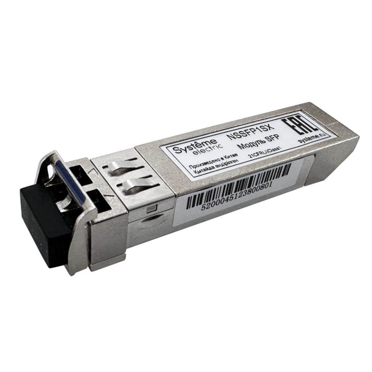 Модуль SFP Systeme Electric NSSFP1SX 100BaseX LC многомодовый 2 км