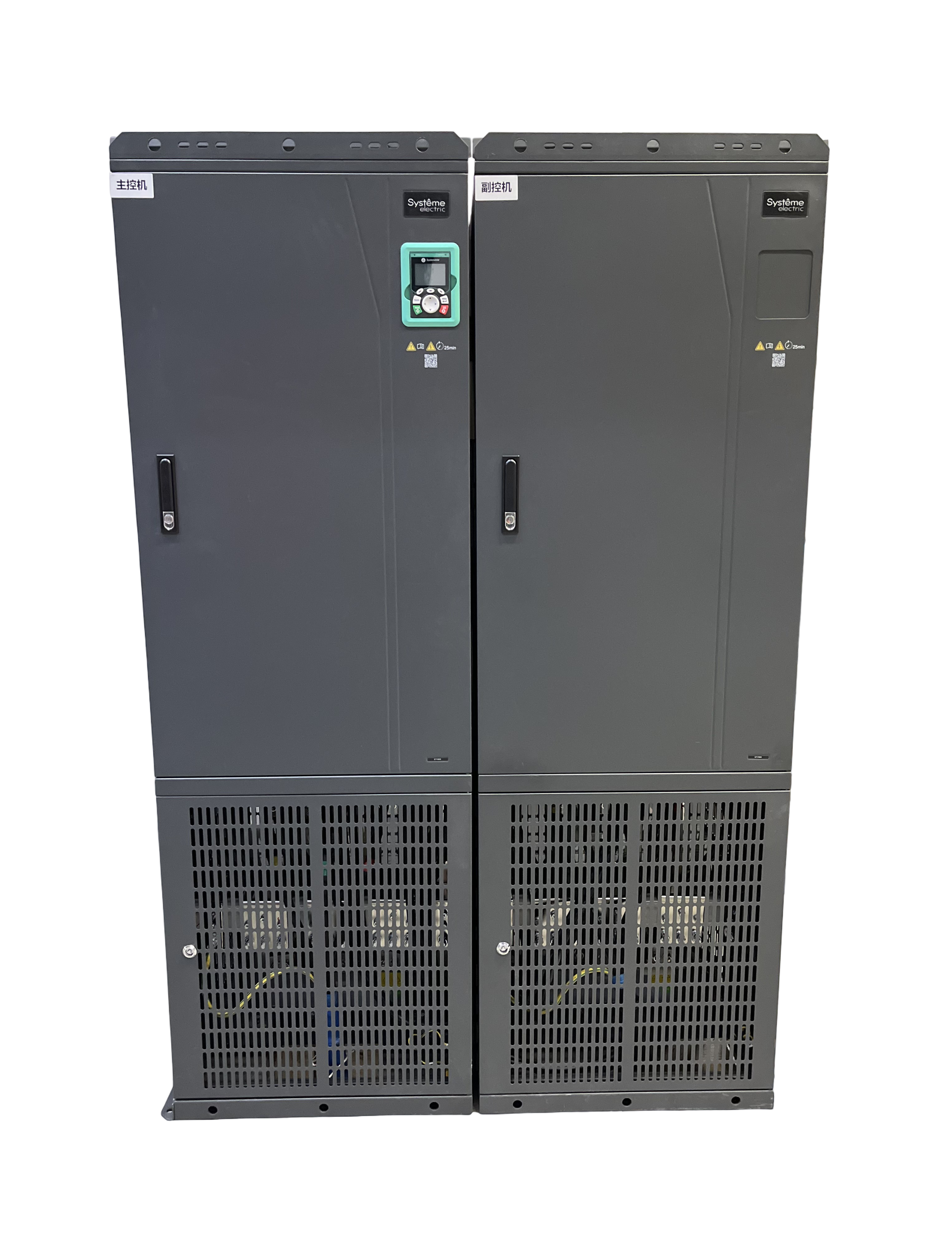 Преобразователь частоты STV900 1000 кВт 690В фото