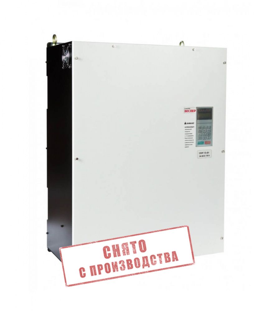 Преобразователь частоты Веспер EI-9011-125H 93 кВт 380В фото