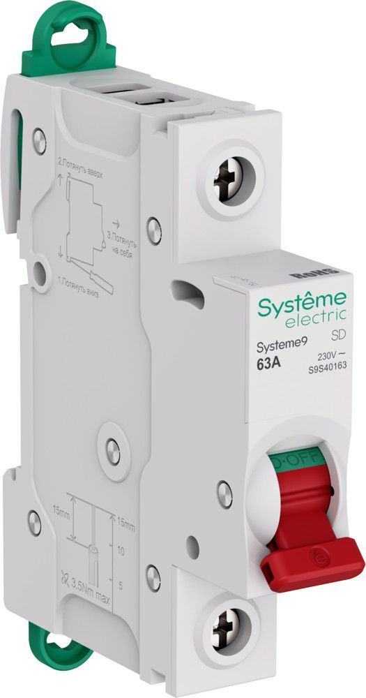 Systeme9 Выключатель нагрузки (ВН) 1P 63A 230В фото