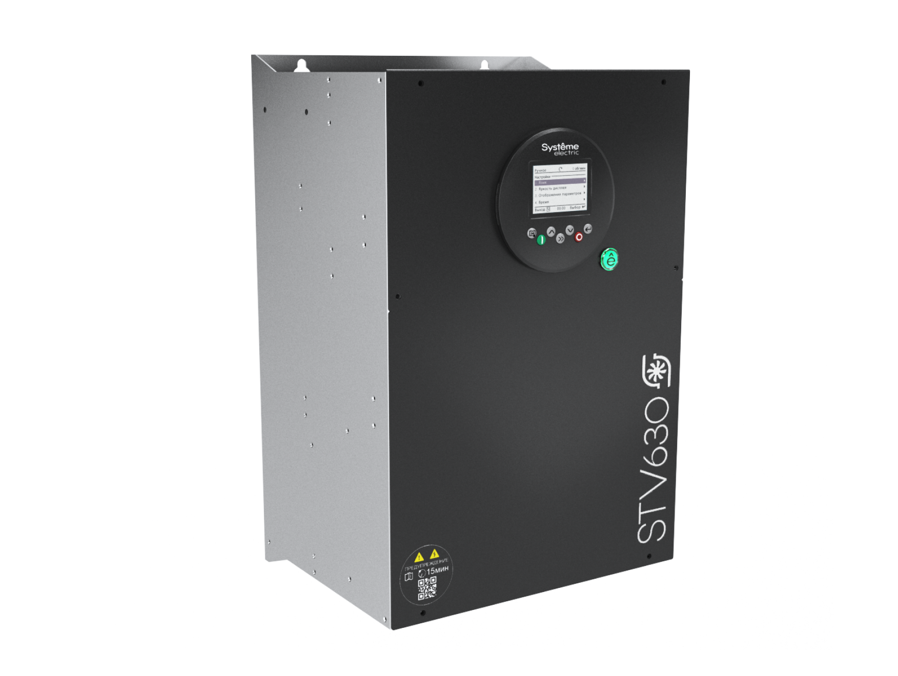 Преобразователь частоты Systeme Electric SystemeVar STV630D45N4L1 фото