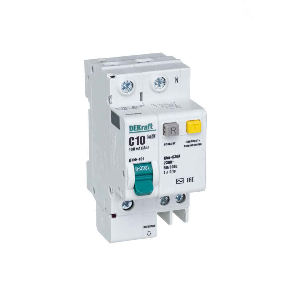 АВДТ 1P+N 10А 100мА тип AC х-ка C ДИФ-101 4,5кА фото