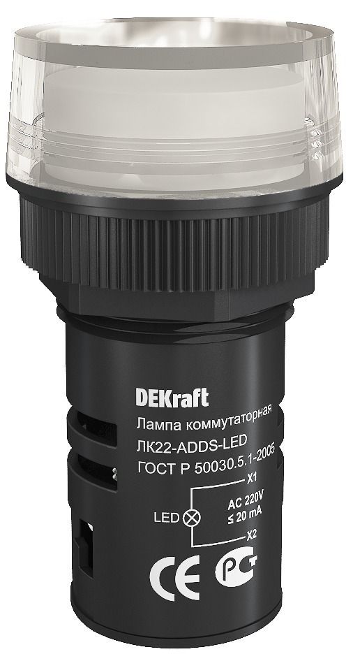 Лампа комм. ADDS D22 БЕЛЫЙ LED 220В ЛK-22