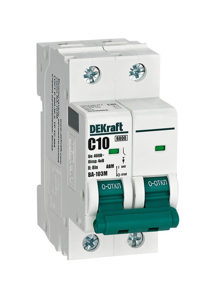 Автоматический выключатель ВА-103М 2P 10А C 6кА без теплозащиты фото