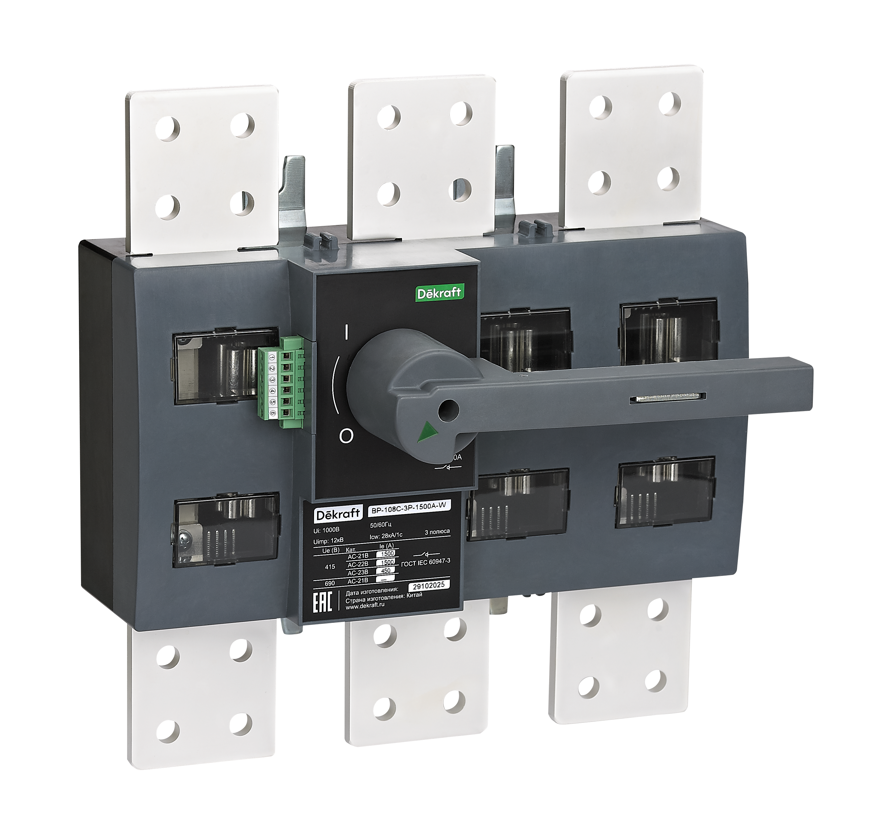 Выключатель-разъединитель 1500А 3Р с видимым разрывом ВР-108С фото