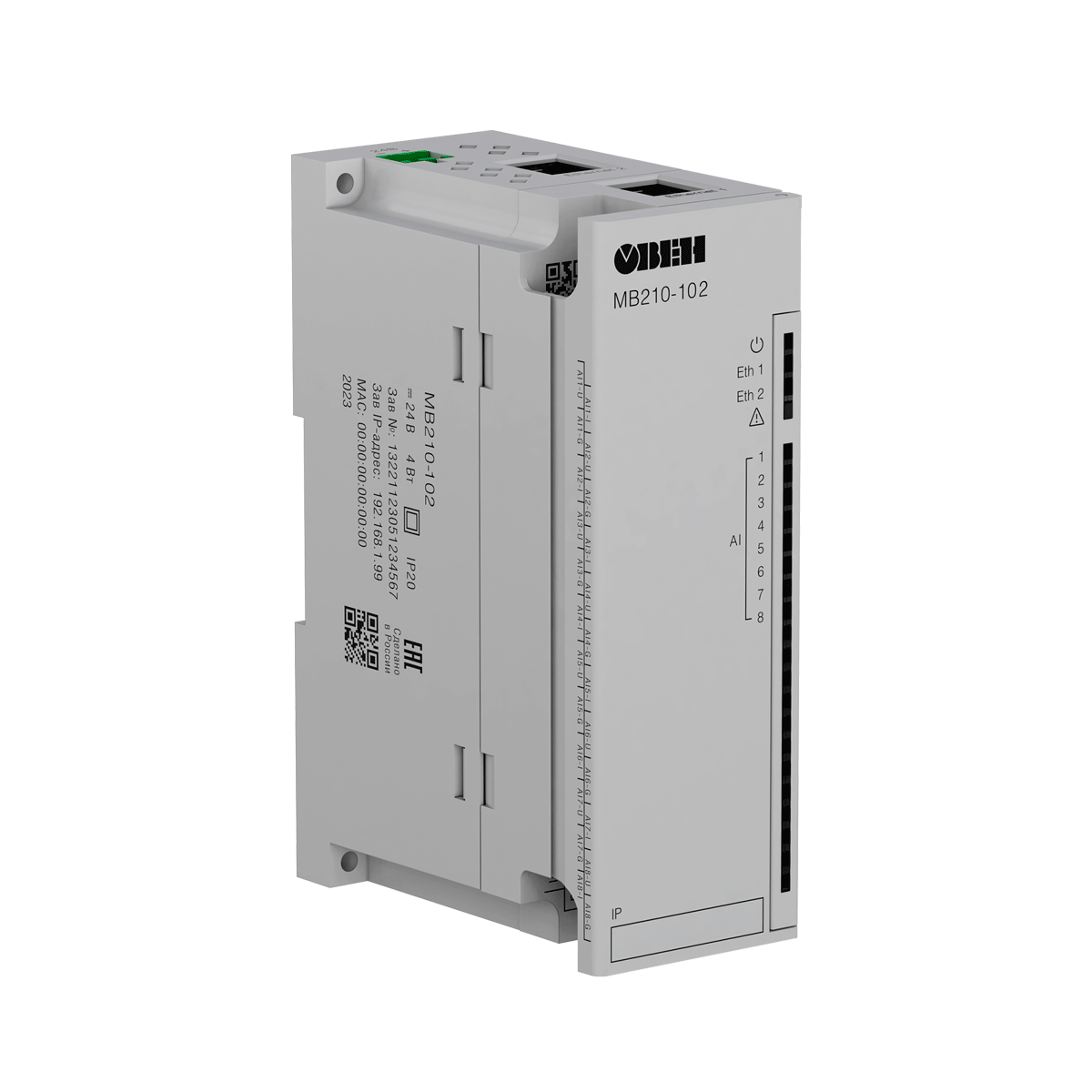 МВ210-102 модули аналогового ввода с быстрыми входами (AI) ОВЕН МВ210-102 фото