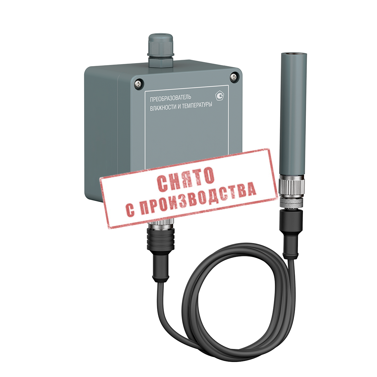 Датчик влажности и температуры воздуха (промышленный преобразователь) ОВЕН ПВТ100-Н5.2.И.5 фото