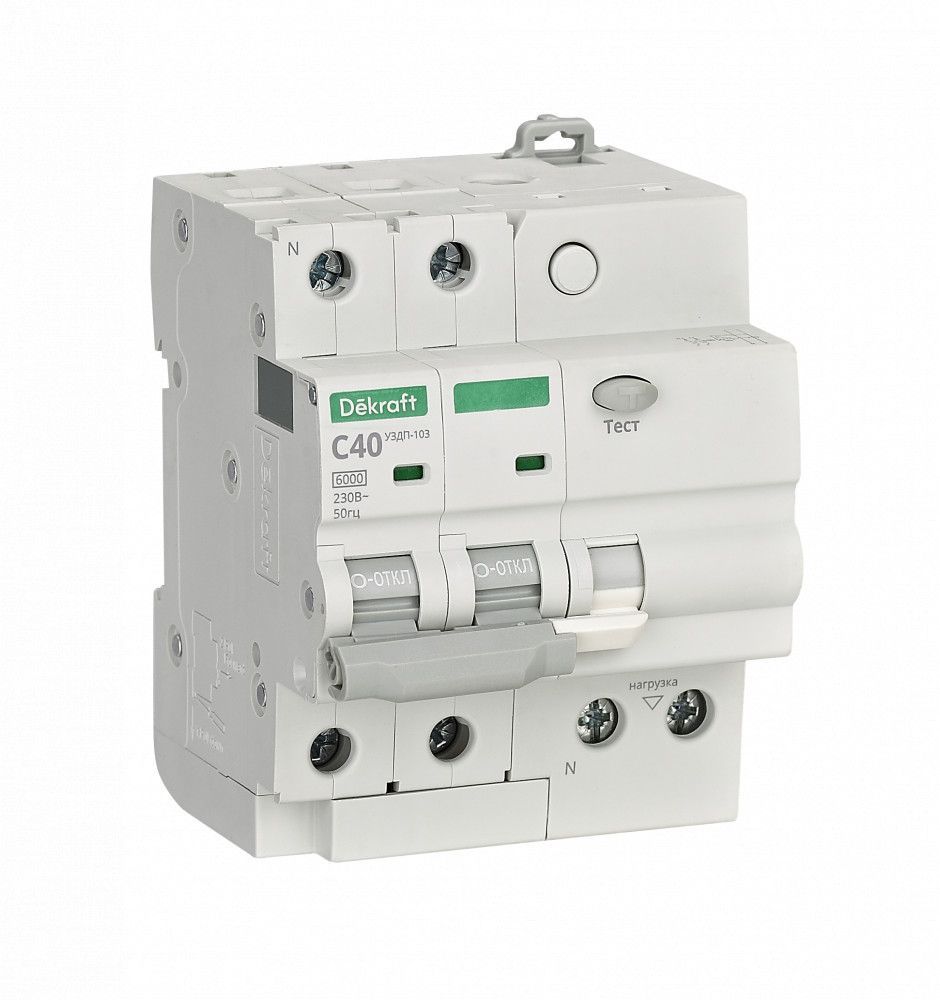 Устройство защиты от дугового пробоя 2P 40A УЗДП-103 6кА фото