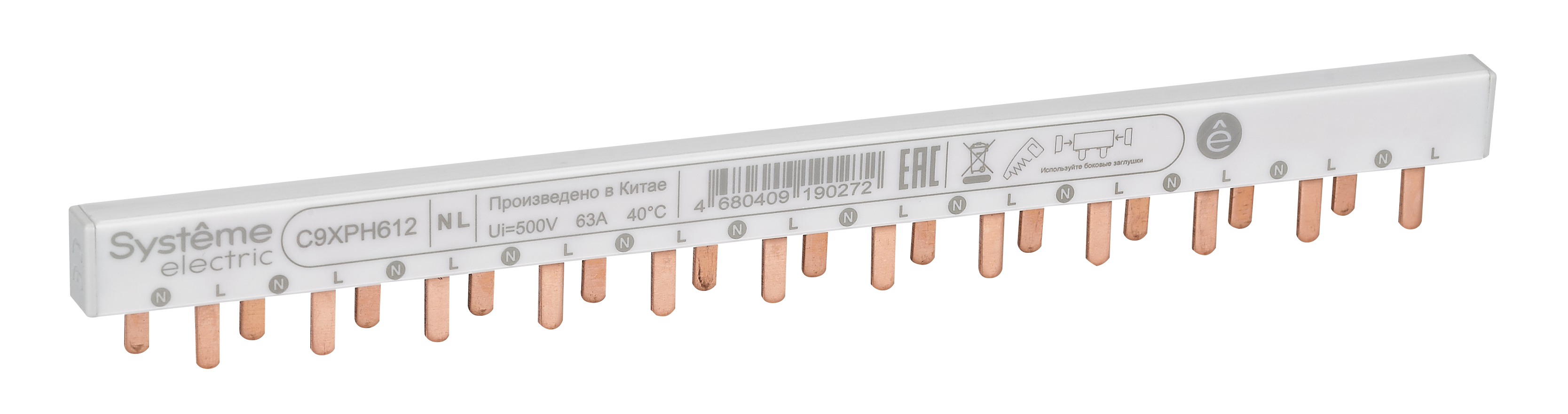 Шинка Греб. 1P+N (NL1) 9мм 12мод 63А