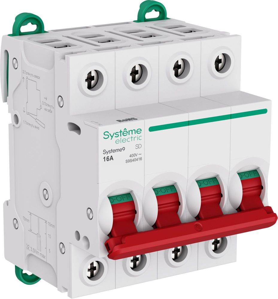 Systeme9 Выключатель нагрузки (ВН) 4P 16A 400В фото