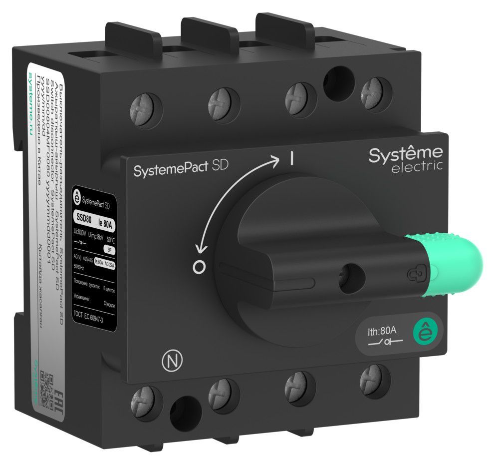 ВЫКЛЮЧАТЕЛЬ-РАЗЪЕДИНИТЕЛЬ SYSTEMEPACT SD80 4P 63A
