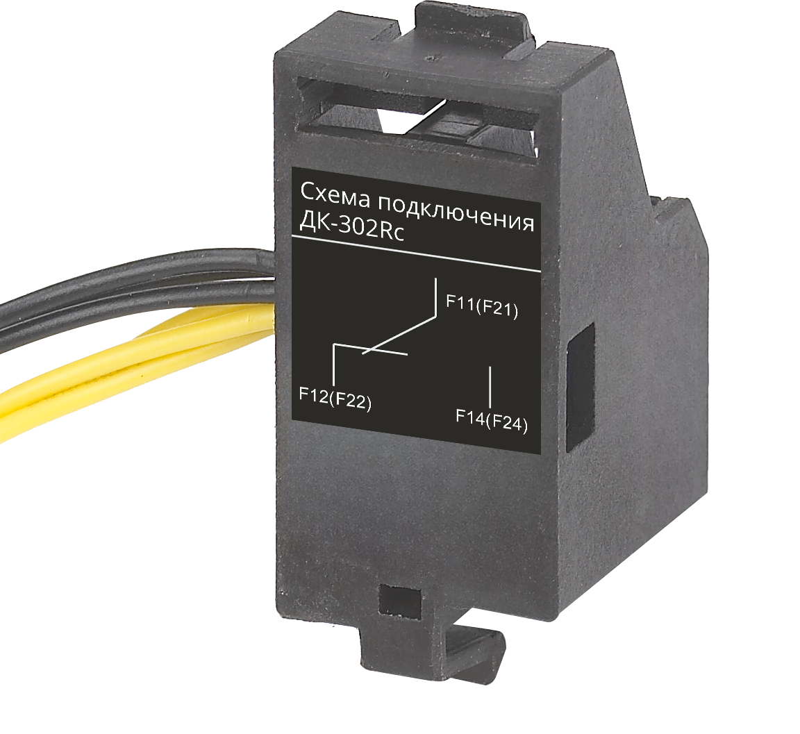 Контакт дополнительный левый 1НО1НЗ ДК-304/306Rc фото