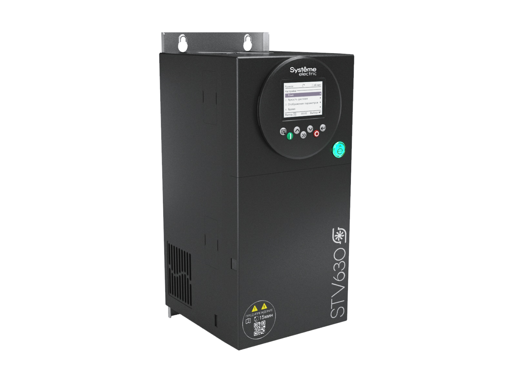 Преобразователь частоты Systeme Electric SystemeVar STV630D18N4L1 фото