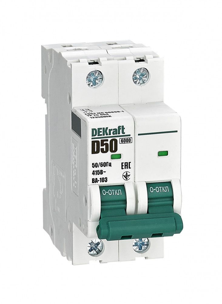 Автоматический выключатель ВА-103 2P 50А D 6кА новый фото