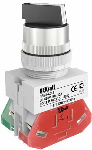 Перекл. 2 пол. прав. без фикс. I-O станд. руч ACR-2 D22 ПЕ-22 фото