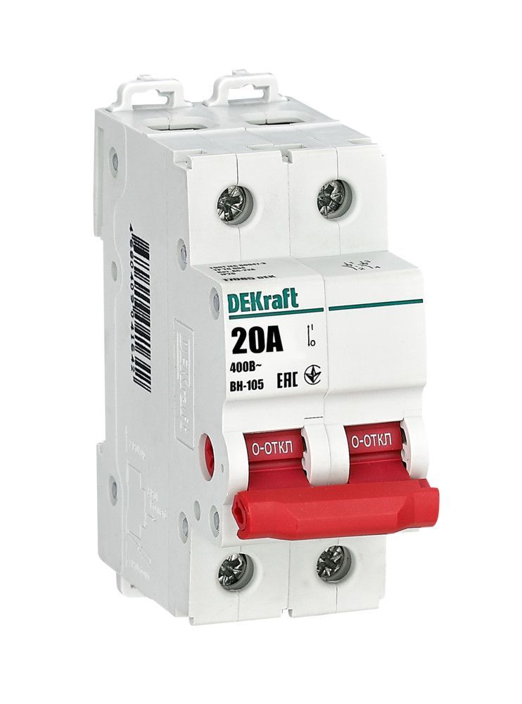Выключатель-разъединитель 2Р 20А ВН-105 фото