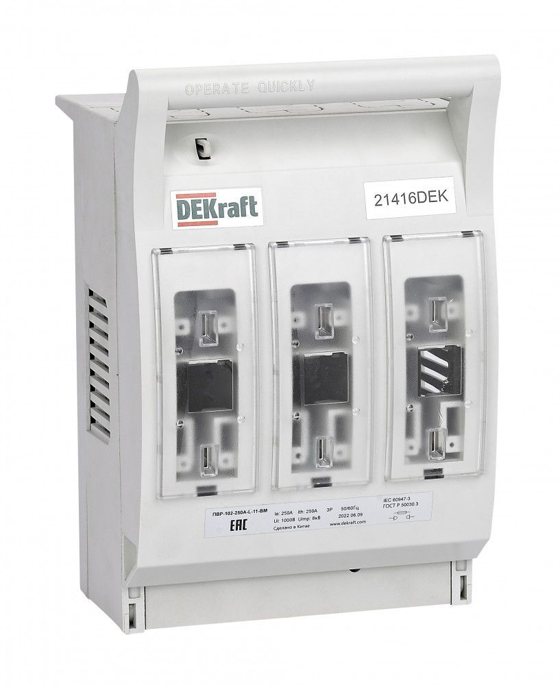 ПВР горизонтальный 250А 3ф отключение_1НО+1НЗ_навесной монтаж на шину_ПВР-102 фото