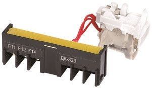 Конт. дополнительный 2НО2НЗ левый ДК-335А фото