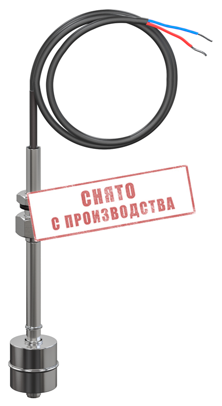 Датчик уровня поплавковый ОВЕН ПДУ-2.1.150 фото