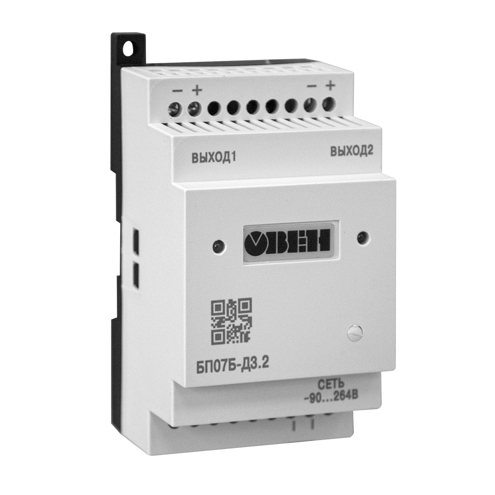 Блок питания для датчиков ОВЕН БП12Б-Д1-24