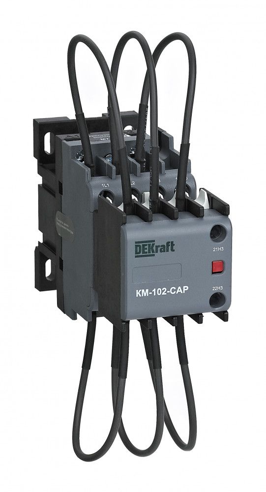 Контактор конденсаторный 12кВАр, 110В, AC6b, 2НО серии КМ-102-CAP Dekraft