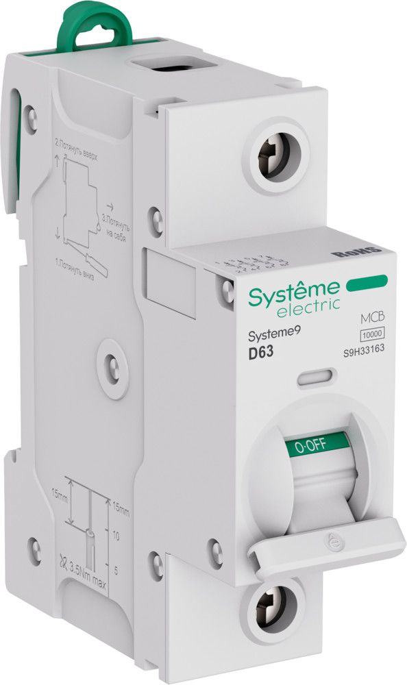 Systeme9 Автоматический выключатель (АВ) 27мм D 63A 1P 10 kA 230В фото