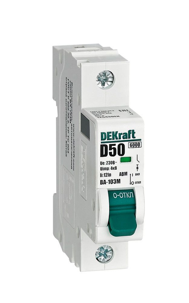 Автоматический выключатель ВА-103М 1P 50А D 6кА без теплозащиты фото