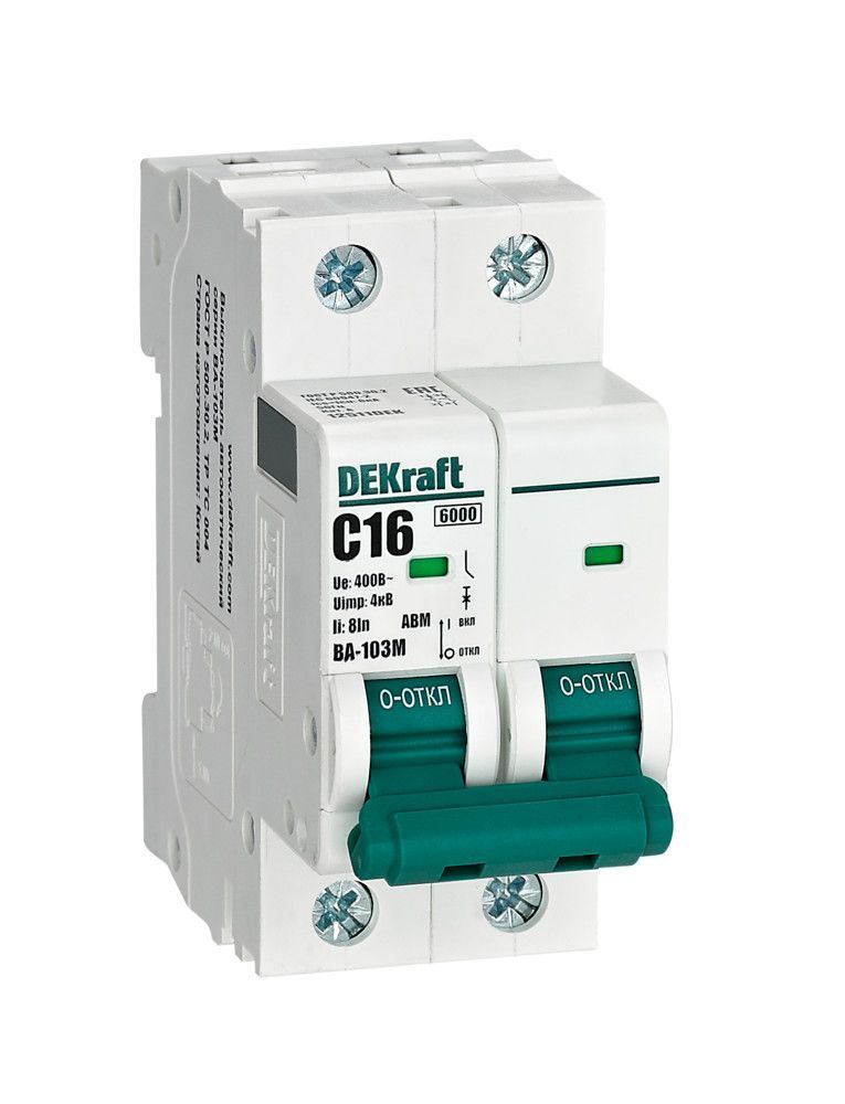 Автоматический выключатель ВА-103М 2P 16А C 6кА без теплозащиты фото