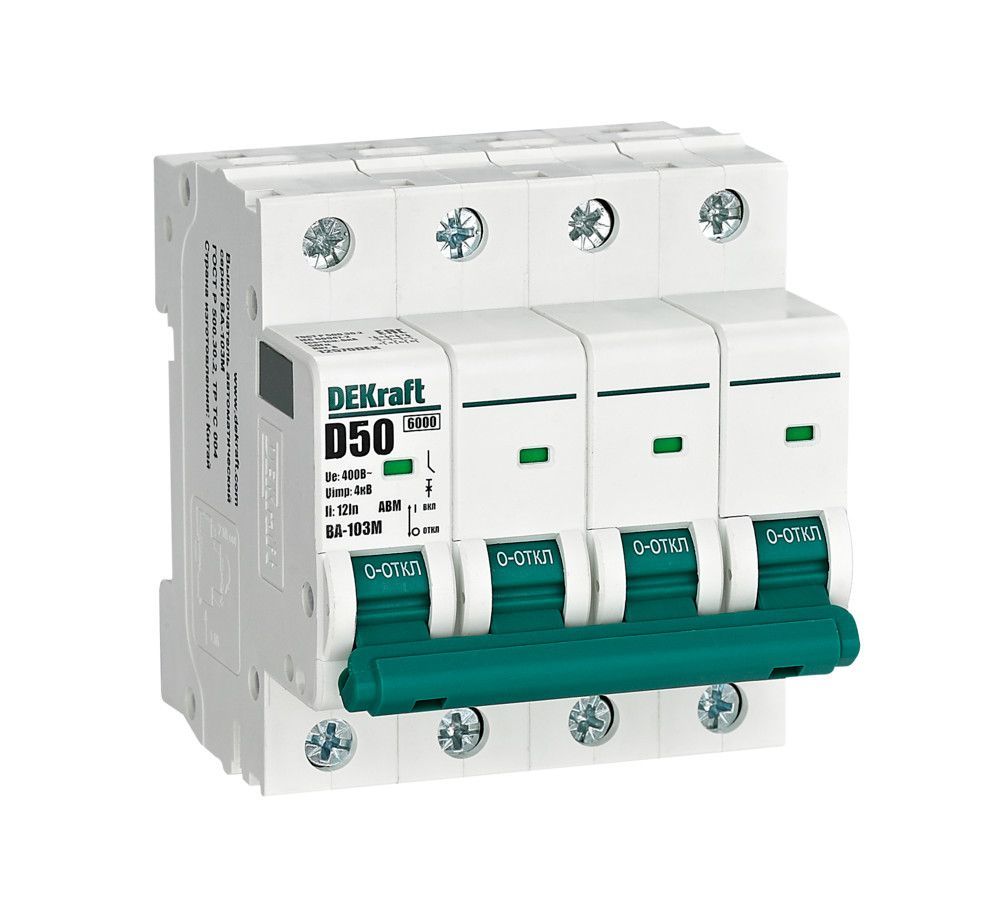 Автоматический выключатель ВА-103М 4P 50А D 6кА без теплозащиты фото