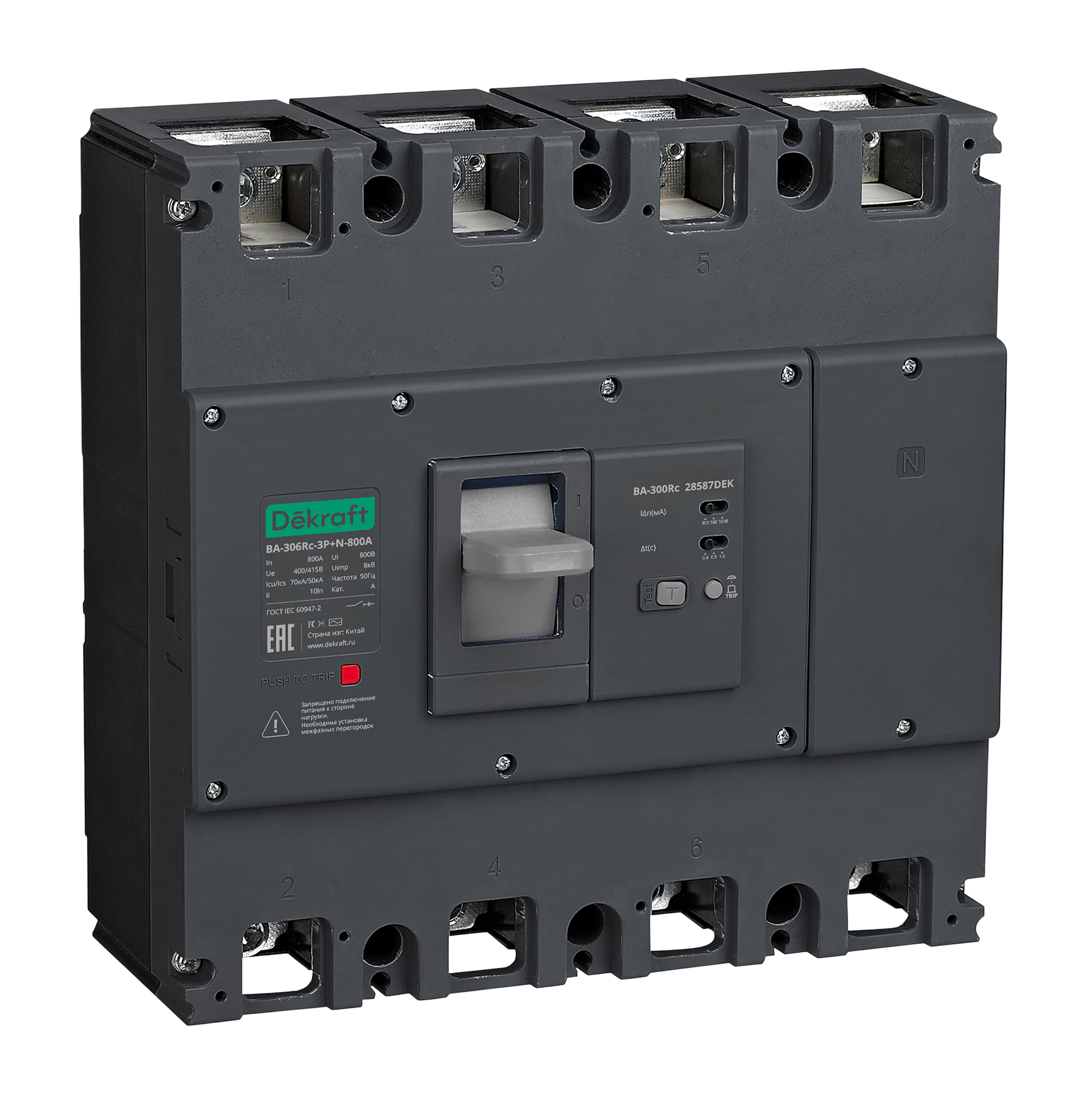 Силовой авт. выкл. ВА-306Rc Sel 3P+N 630А 70кА 300/500/1000мА 0,4/0,5/1с фото