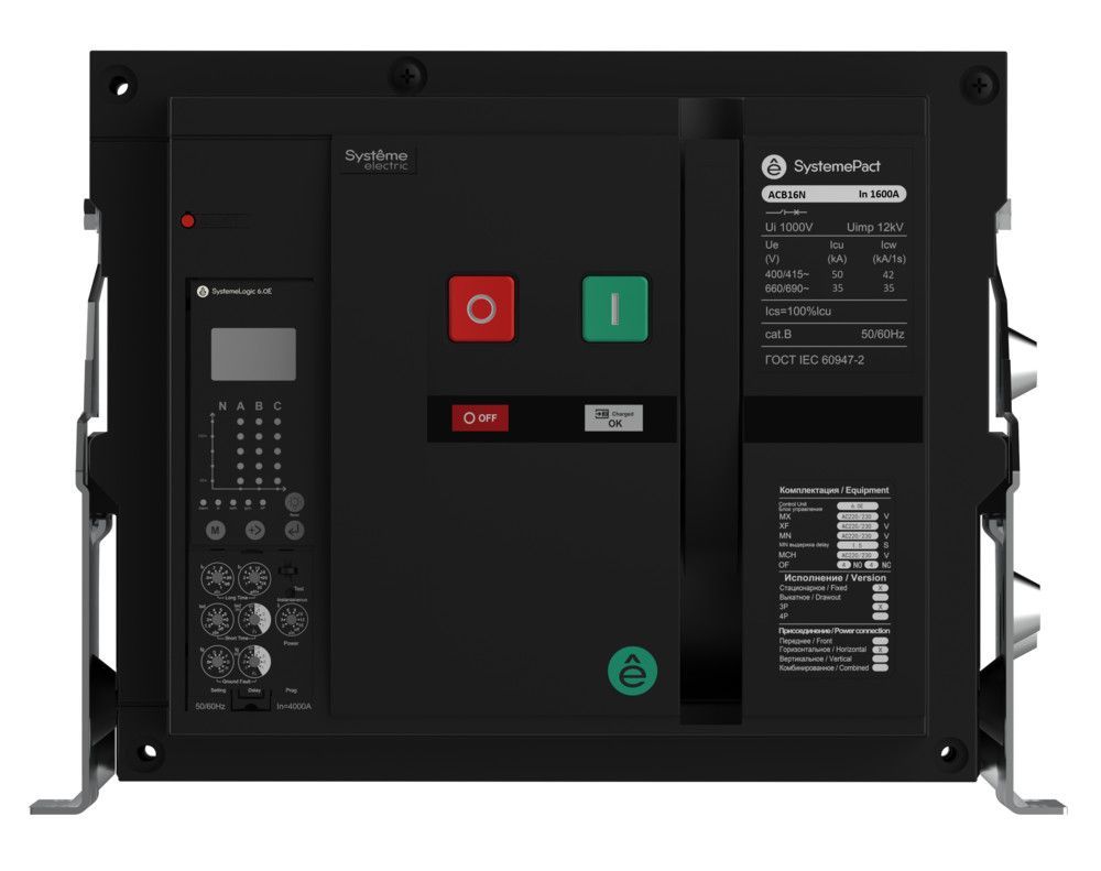 ВОЗДУШНЫЙ АВТ.ВЫКЛ.SYSTEMEPACT ACB16N 400A 3P 6.0E СТАЦ,ГП MCH+MX+XF AC230V