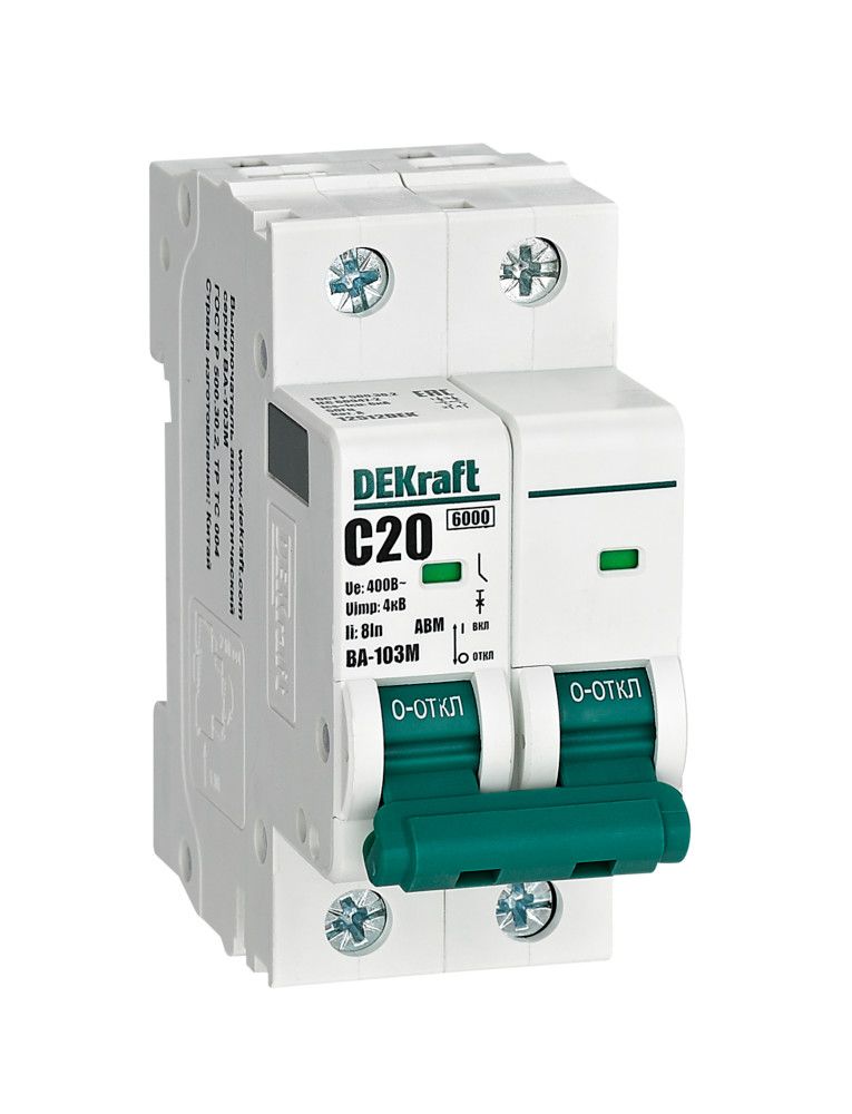 Автоматический выключатель ВА-103М 2P 20А C 6кА без теплозащиты фото