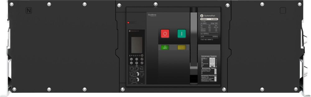 ВОЗДУШНЫЙ АВТ.ВЫКЛ.SYSTEMEPACT ACB63H 4000A 4P 6.0H СТАЦ,ГП MCH+MX+XF AC230V фото