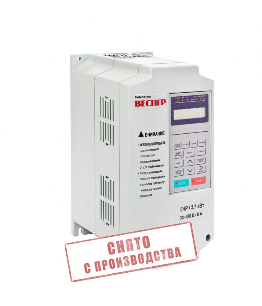 Преобразователь частоты Веспер EI-9011-005H 3,7 кВт 380В фото
