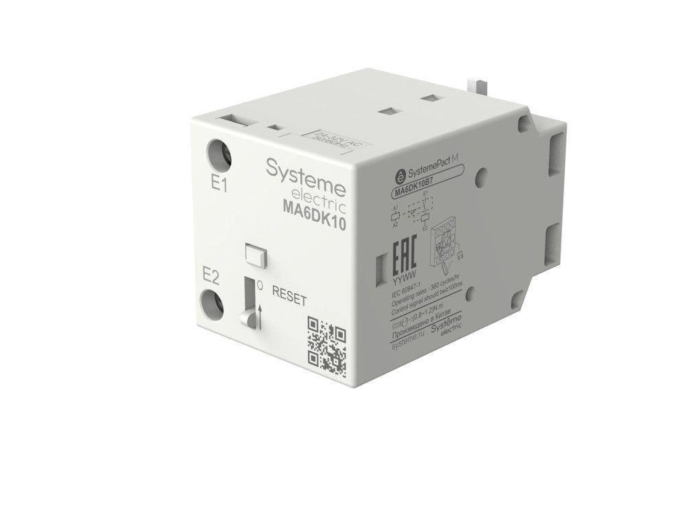 БЛОК ЭЛЕКТРОМЕХАНИЧЕСКОЙ ЗАЩЕЛКИ MC1D 09-95A AC220-277V фото