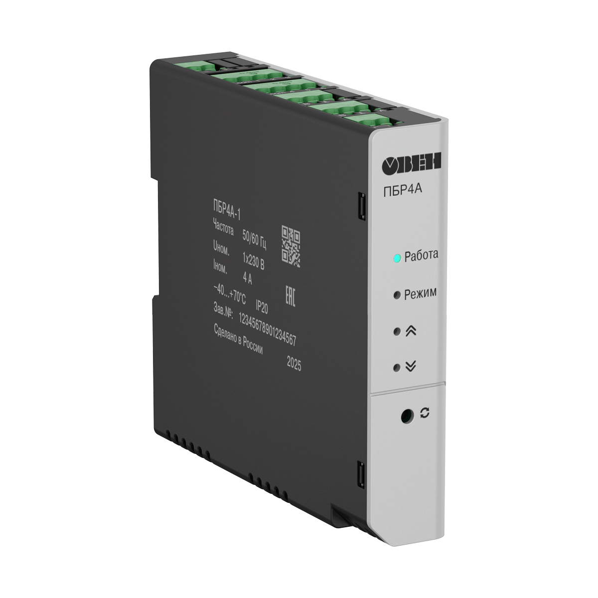ПБР4А пускатель бесконтактный реверсивный ОВЕН ПБР4А-3 фото