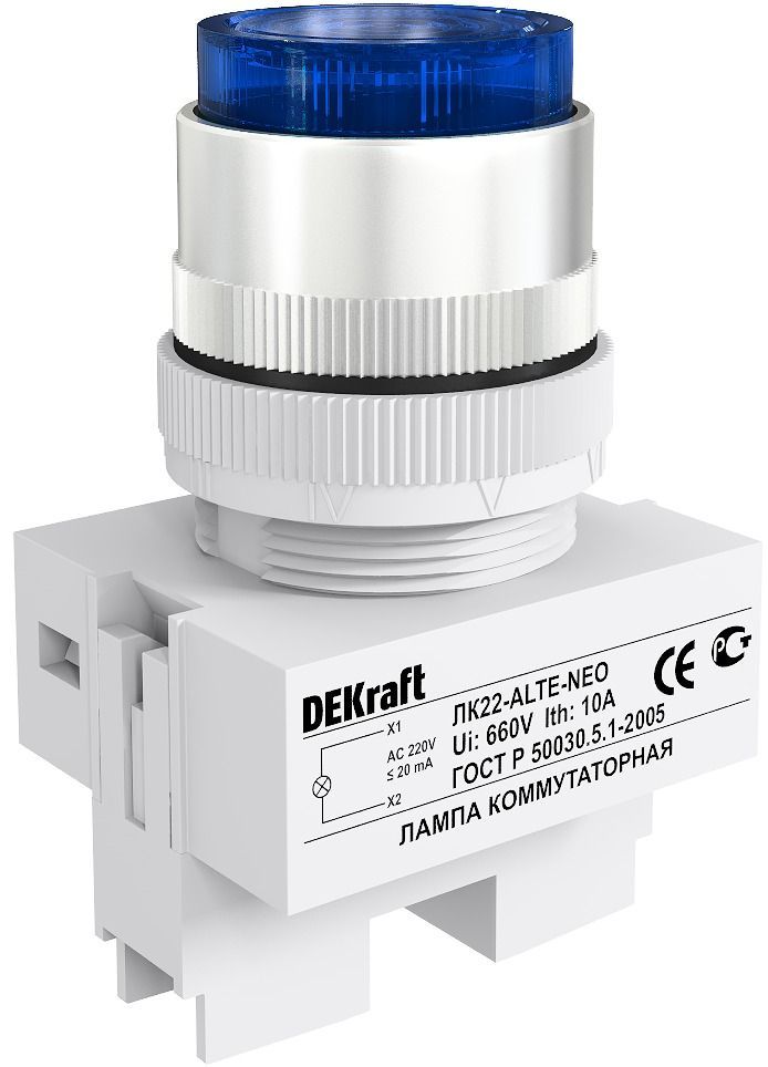 Лампа комм. ALTE D22 СИНИЙ неон 220В ЛK-22 фото