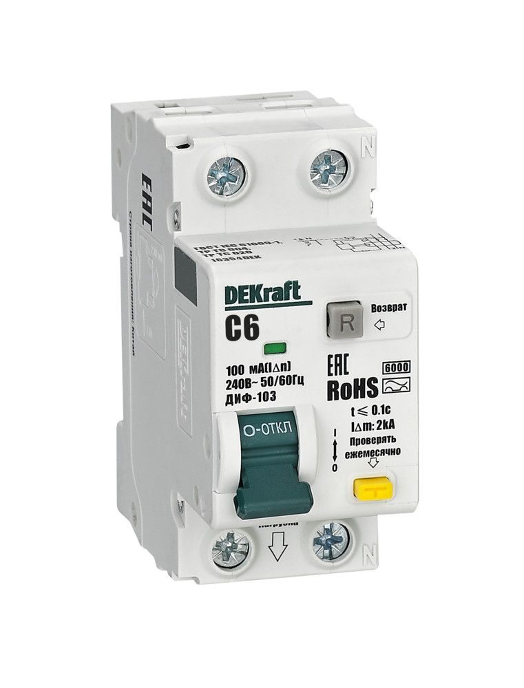 АВДТ 1P+N 6А 100мА A х-ка C ДИФ-103 6кА нов. фото