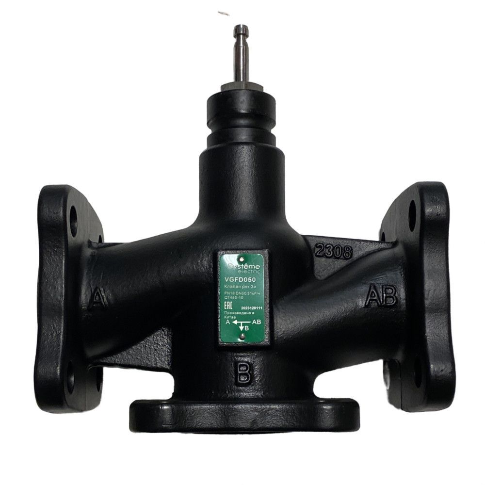 Клапан регулирующий 3-ход разд фланц PN16 DN50 31м³/ч -20…+130°С фото