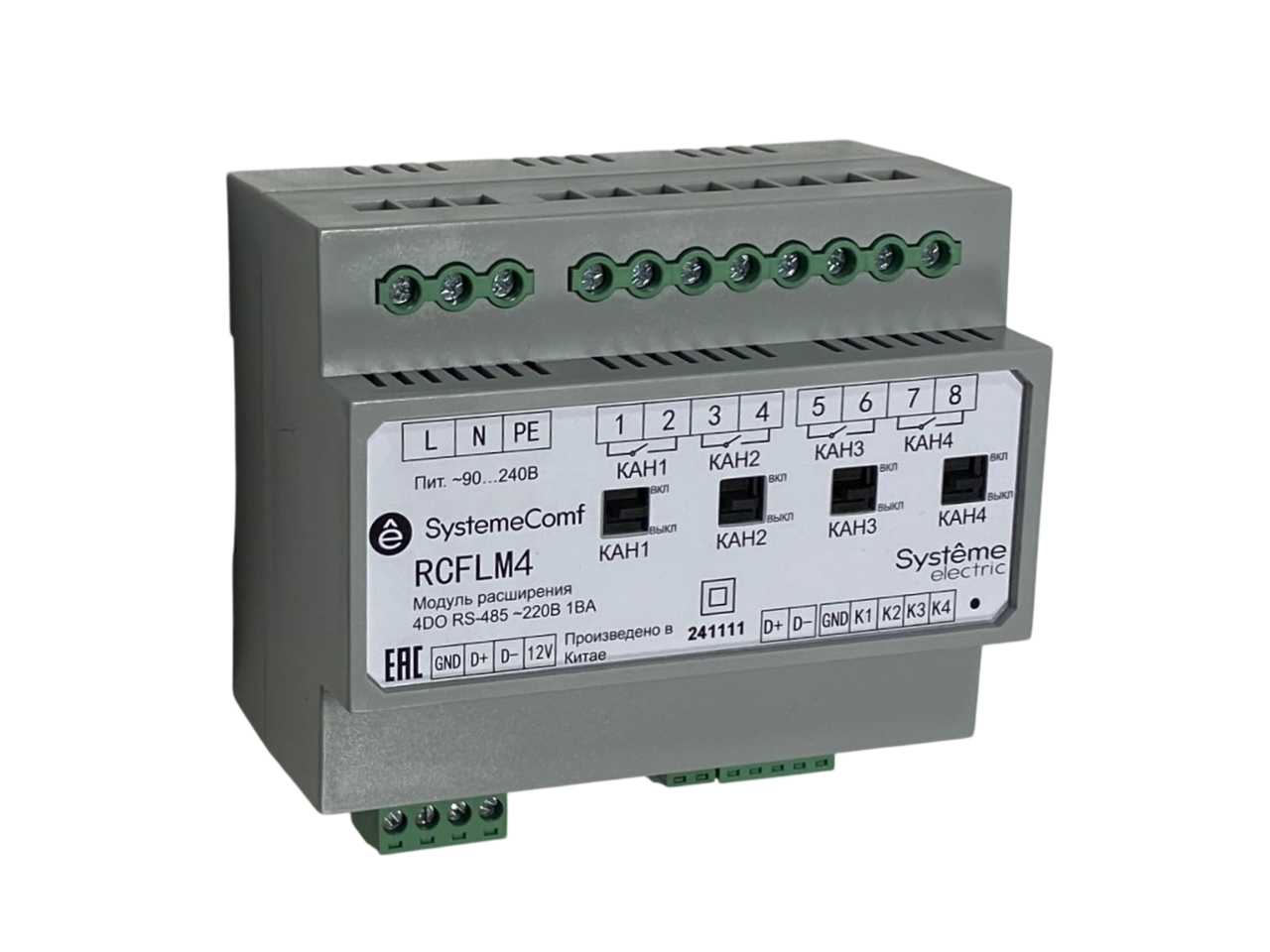 Модуль управления освещением SystemeComf, 4 группы 4DO 4DI RS-485 ~230В