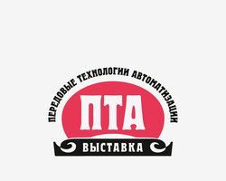 Приглашаем встретиться 24 марта на конференции «ПТА – Казань 2026»