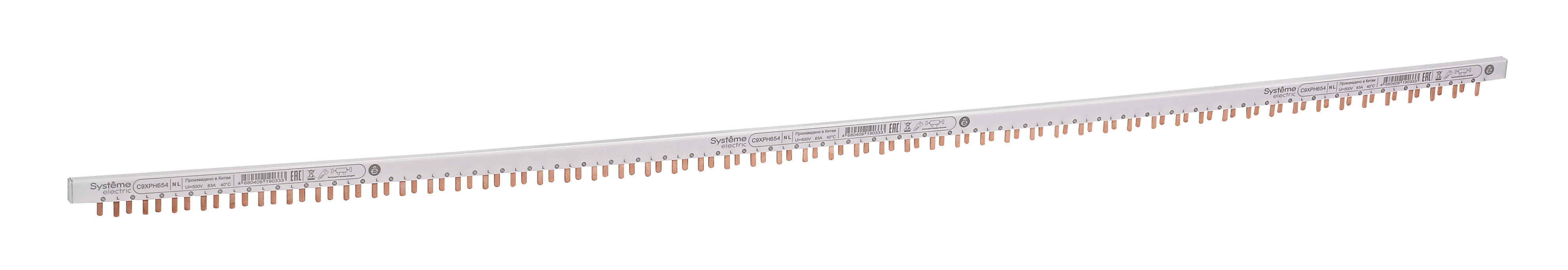 Шинка Греб. 1П+Н (NL1) 9мм 54мод 63А