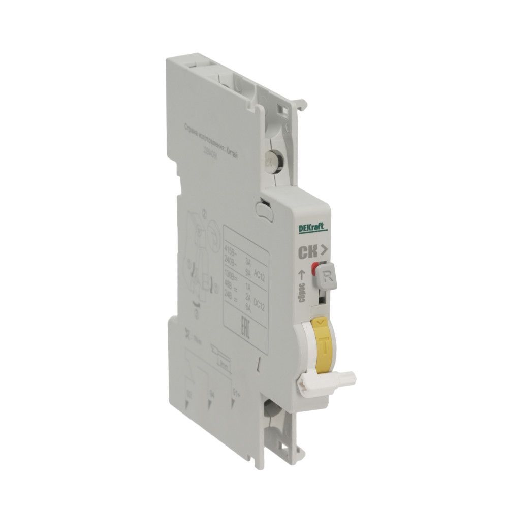 Контакт сигнальный для ВА-105 фото