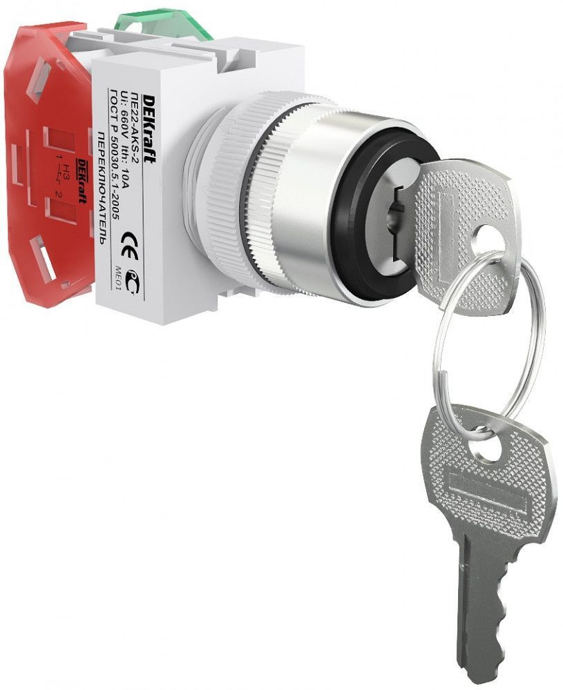 Перекл. на 2 фикс. полож. I-O с ключом AKS-2 ПЕ-22 фото