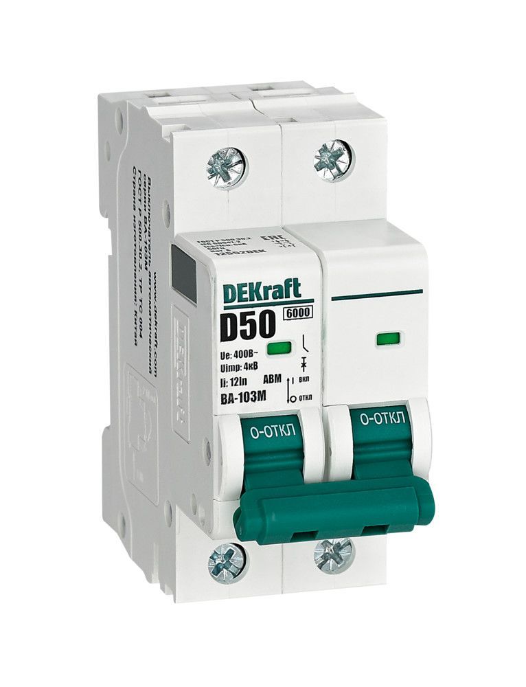 Автоматический выключатель ВА-103М 2P 50А D 6кА без теплозащиты фото