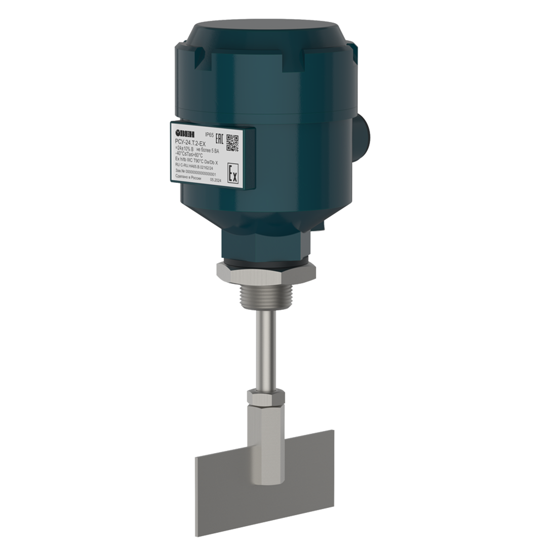 Сигнализатор уровня Овен РСУ-230.Т.2 фото