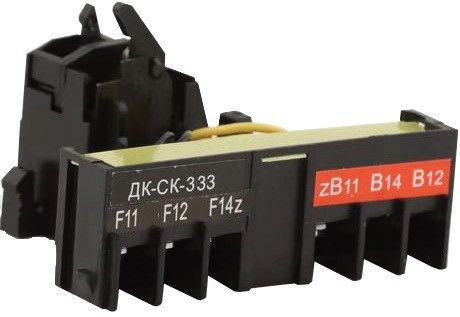 Конт. дополнительный сигн. левый ДК-СК-335А фото