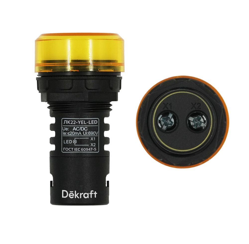 Лампа комм. ADDS D22 LED жел. 24В AC/DC ЛK-22 фото